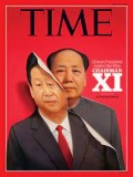 China's President Makes Like Mao Chairman XI
