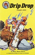 Drip Drop (Noah's Ark)
