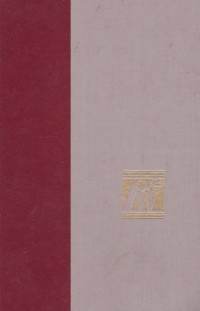 Funk & Wagnalls Standard Desk Dictionary Vol 1