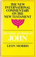 Gospel According To John, The