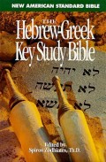 Hebrew Greek key Study Bible, The