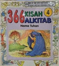 Nama Tuhan : 366 Kisah Alkitab