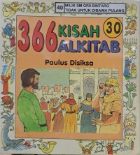 Paulus Disiksa : 366 Kisah Alkitab