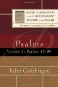 Psalms Volume 2: Psalms 42-89