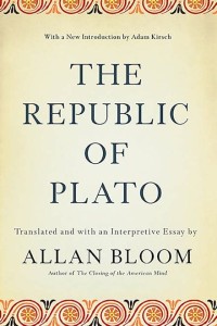 Republic of Plato, The.
