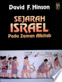 Sejarah Israel : Pada Zaman Alkitab