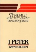 First Epistle Of Peter : An Introduction And Commentary, The