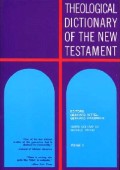 Theological Dictionary Of The New Testament Vol. X